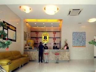 Super 8 Hotel Jinhua He Yi Eksteriør bilde