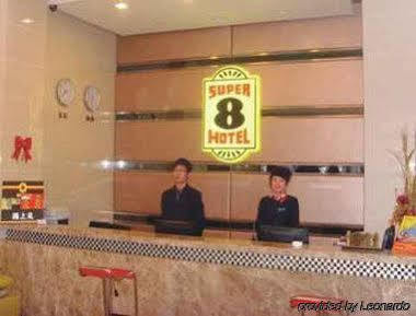 Super 8 Hotel Jinhua He Yi Eksteriør bilde